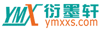 心細如發網